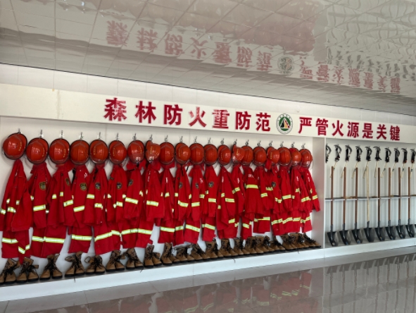 春季防火3.png