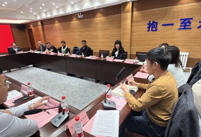 微信截圖_20241111094157.png
