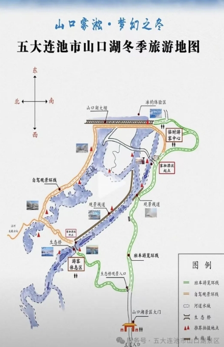 微信截圖_20250106170759.png
