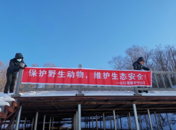 微信截圖_20240124162059.png