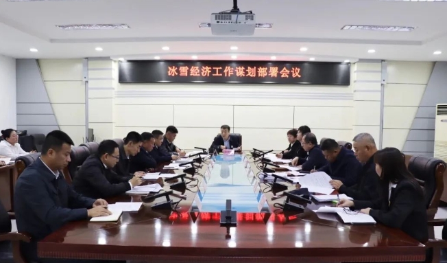 微信截圖_20241104082138.png