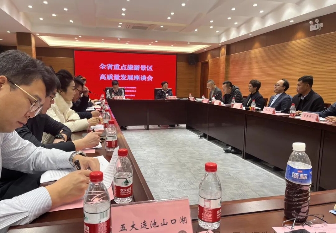 微信截圖_20241111094146.png