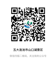公眾號(hào)截圖.png