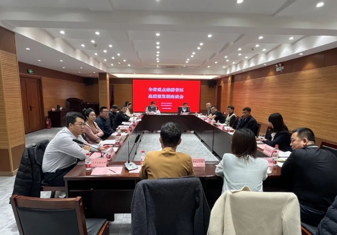微信截圖_20241111094116.png