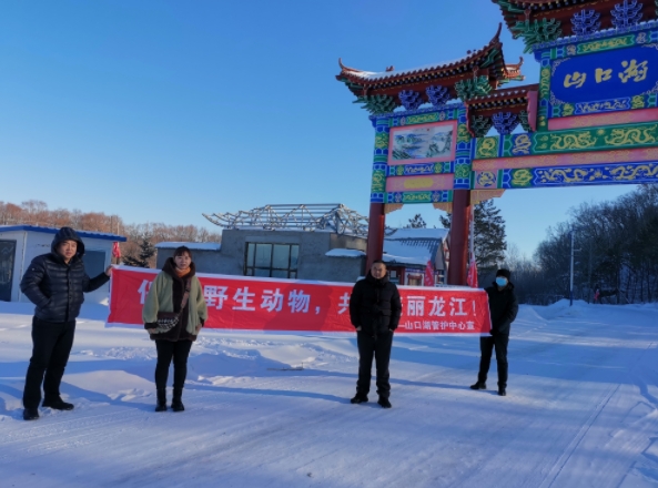 微信截圖_20240124162047.png